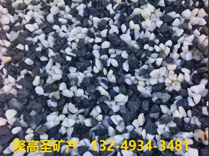 负离子粉 非金属矿产品供应商供应范围有哪些 负离子粉 非金属矿产品