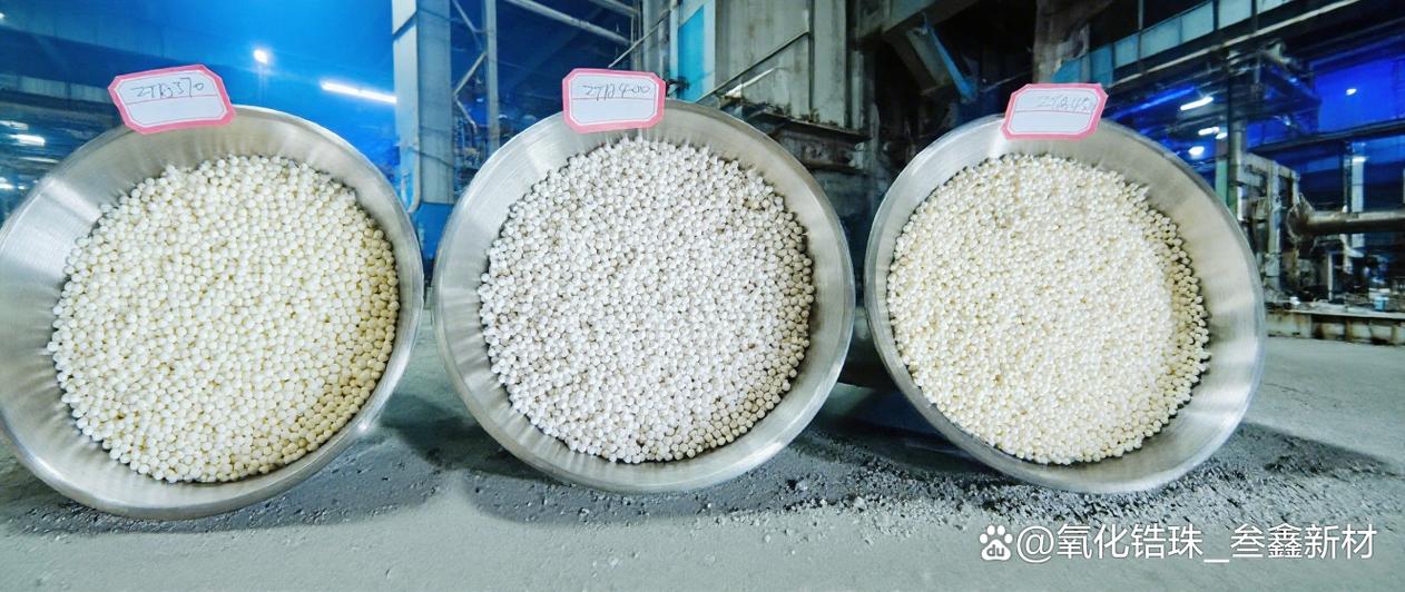 磨矿陶瓷介质在非金属矿加工中的应用潜力