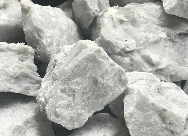 非金属矿的多元化应用领域探析